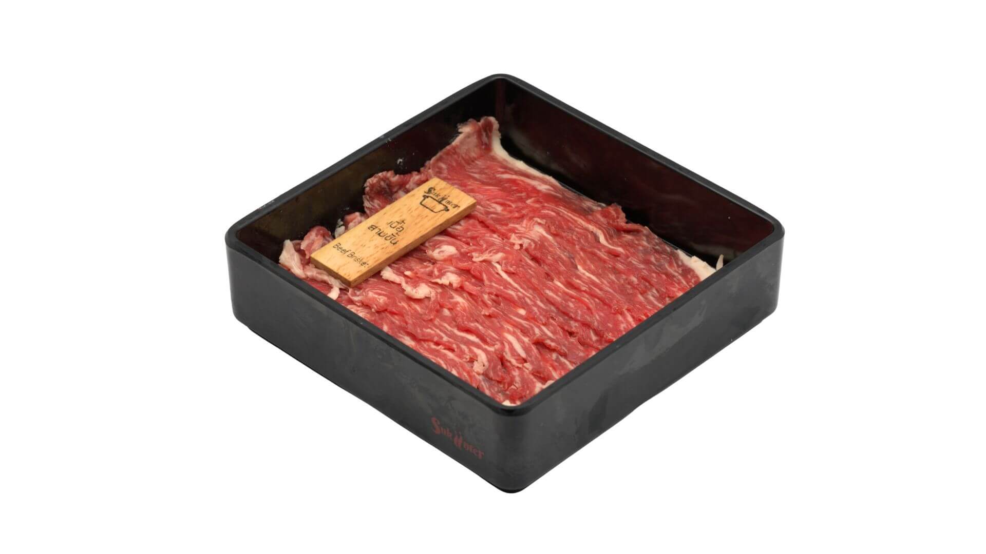 เนื้อสันไหล่ Beef Shoulder