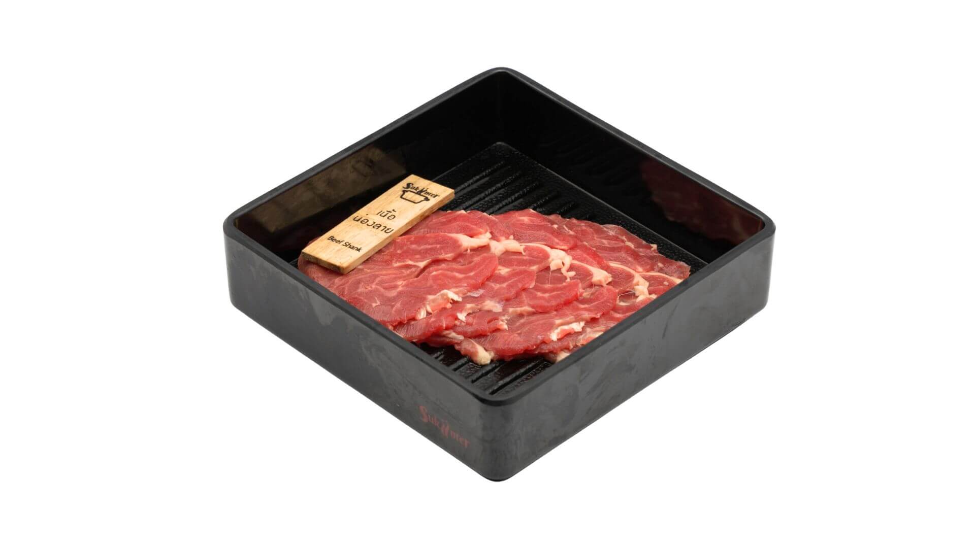 เนื้อแกะ Sliced Lamb